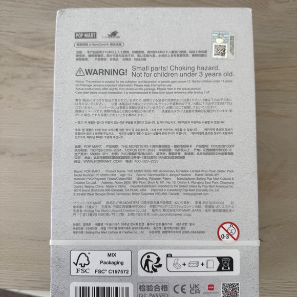 Pop Mart Labubu The Monsters 10th Anniversary plush pendant - Picture 2 of 7